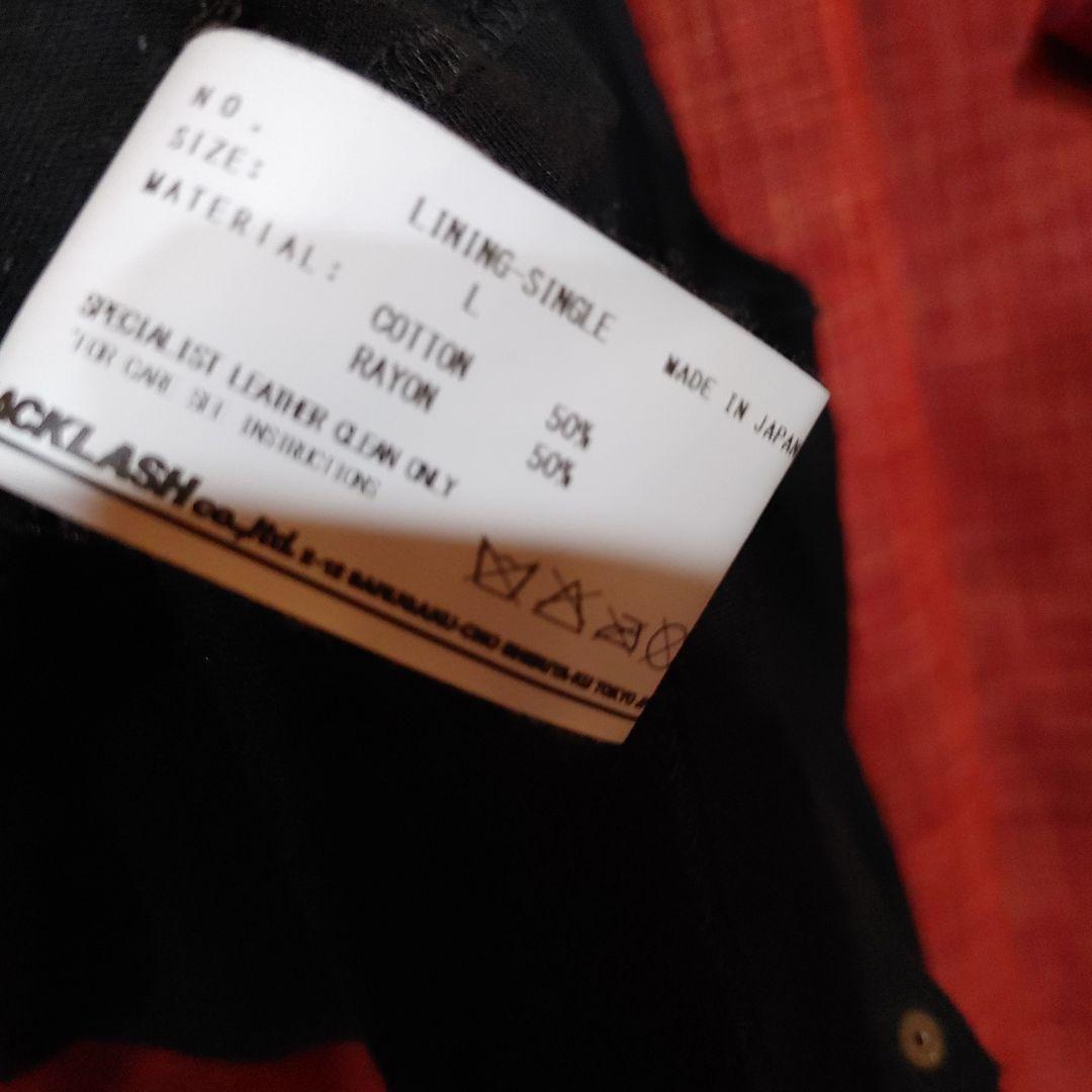 バックラッシュBACKLASH イタリアンショルダー シングルライダース