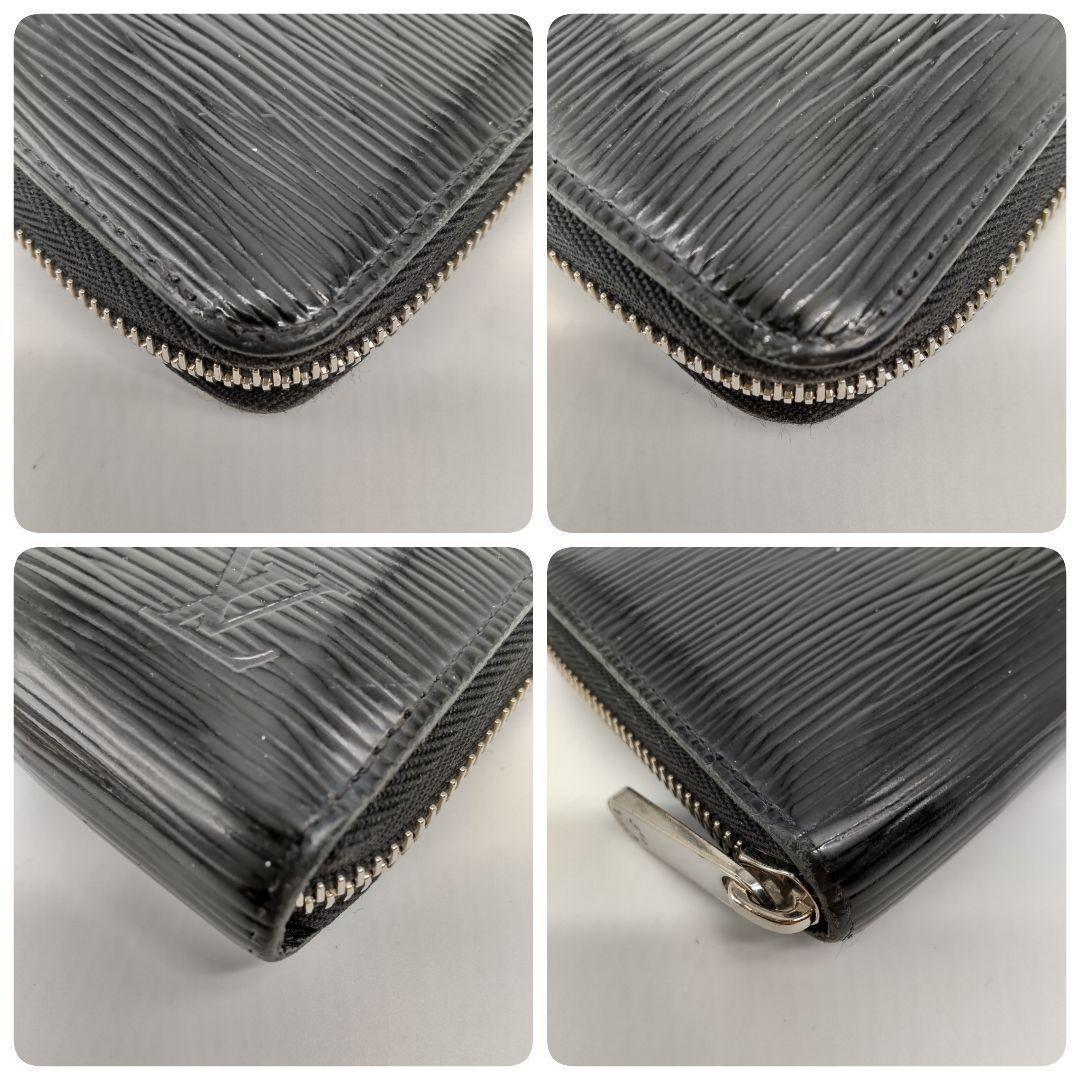 【正規品】ルイヴィトン エピ ジッピーウォレット ラウンドファスナー