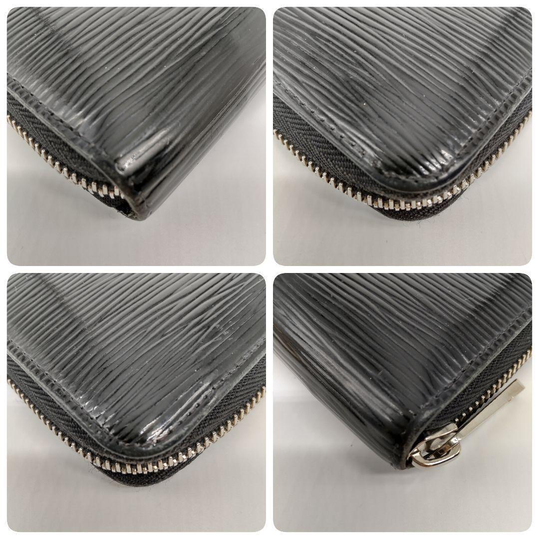 【正規品】ルイヴィトン エピ ジッピーウォレット ラウンドファスナー