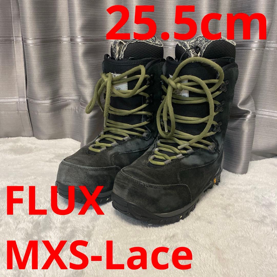 【美品_即日発送】FLUX スノボブーツ MXS-Lace 25.5cm
