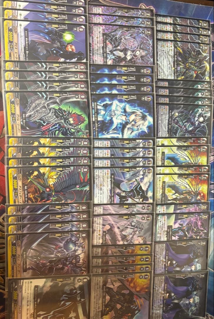 ヴァンガード　ファントム・ブラスター・ドラゴン　デッキ　Pスタンダード