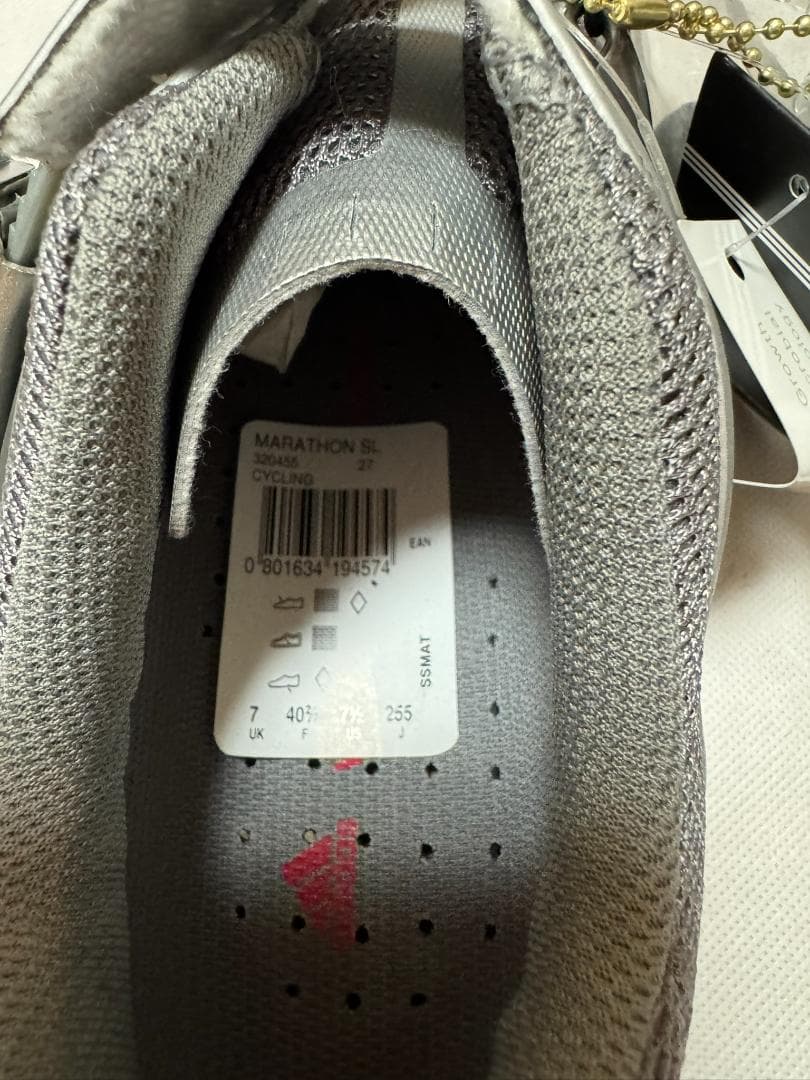 新品未使用　adidas サイクリングシューズ グレー