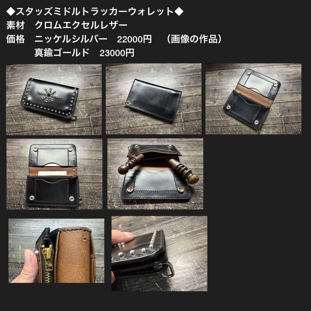 kオーダーページ