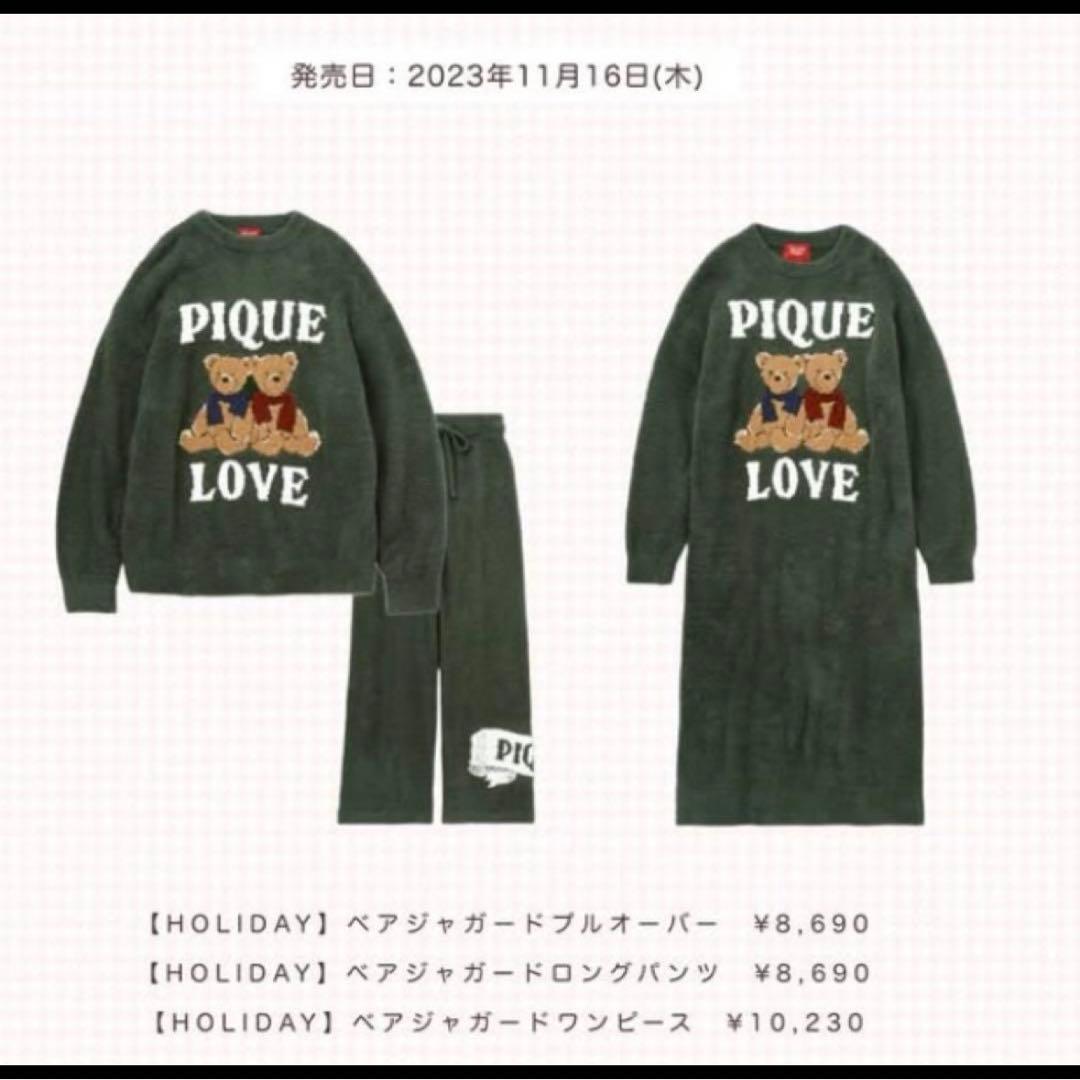 GELATO PIQUE HOLIDAY ベアジャガードワンピース　2023