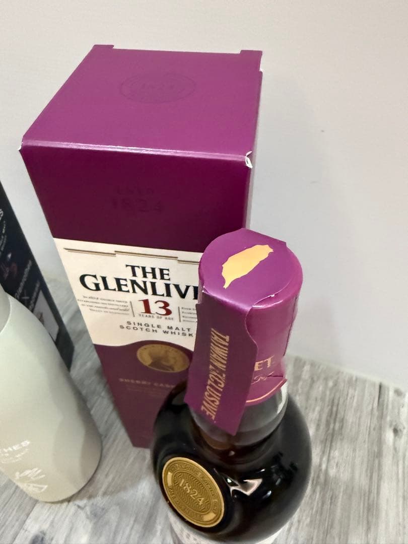 台湾限定 グレンリベット 13年 限定ステンレスボトルセット