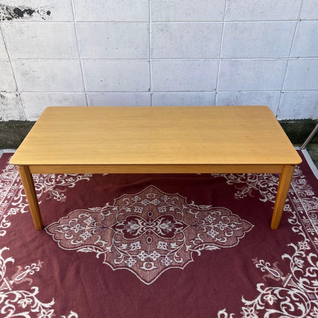 IDC 大塚家具◾️木製家具 ローテーブル センターテーブル OTSUKA