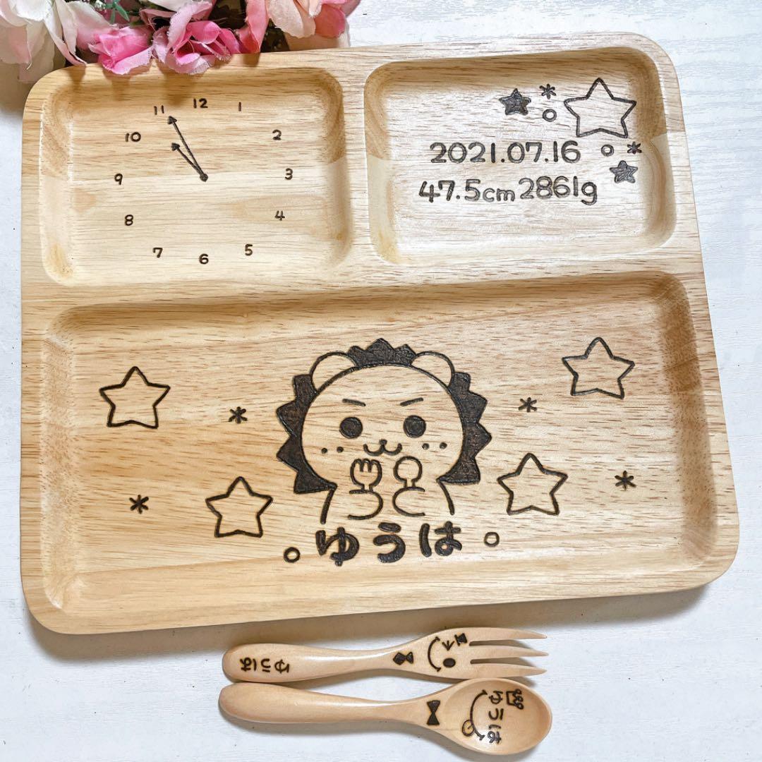 確認(*ᴗˬᴗ)⁾⁾⁾四角仕切り(大)♡ミニくま♡スプーンフォーク♡オーダー受付