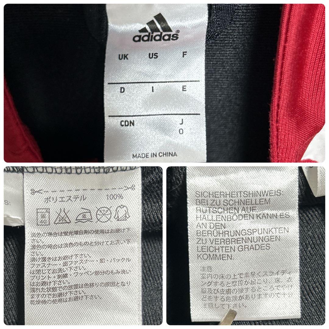 あ*様 セットアップ adidas トラックジャケット ACミラン 赤×黒×白