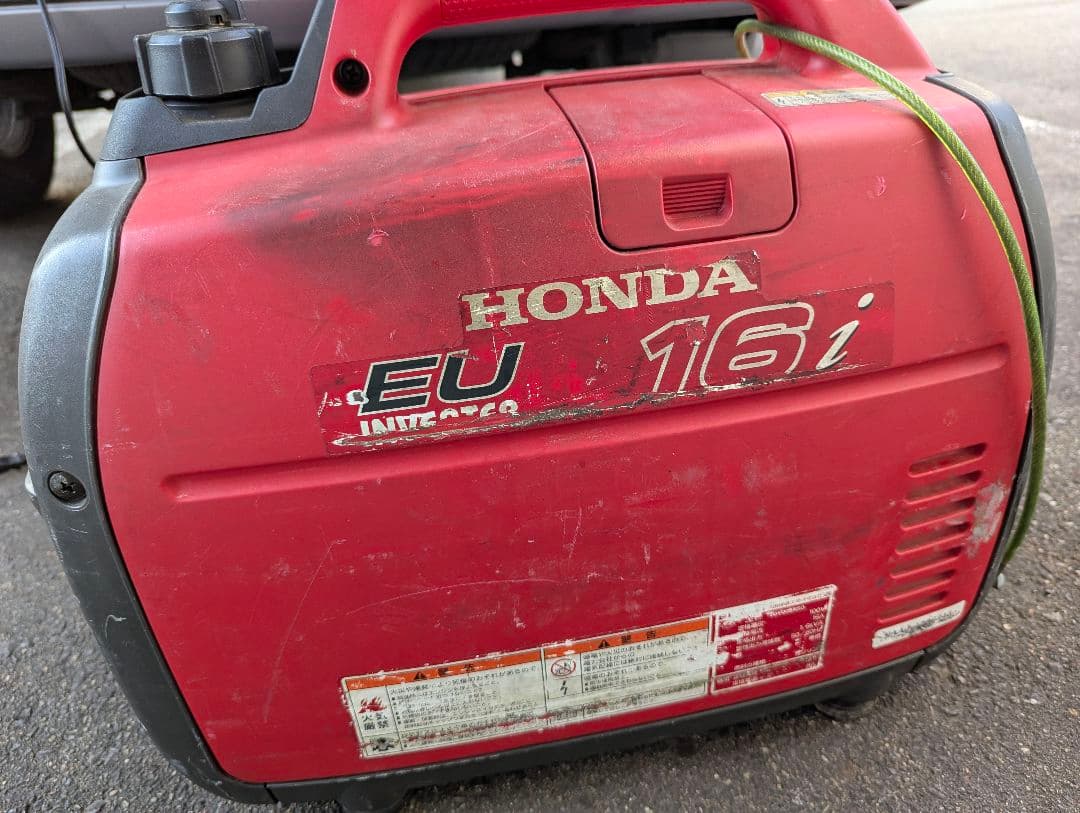 EU16i インバーター発電機