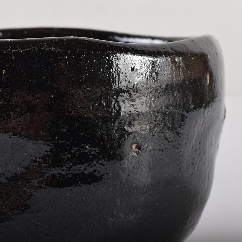 楽吉左衛門　九代了入作　黒楽茶碗　銘杏都　仕覆付　清水公照極め箱　M　R8580