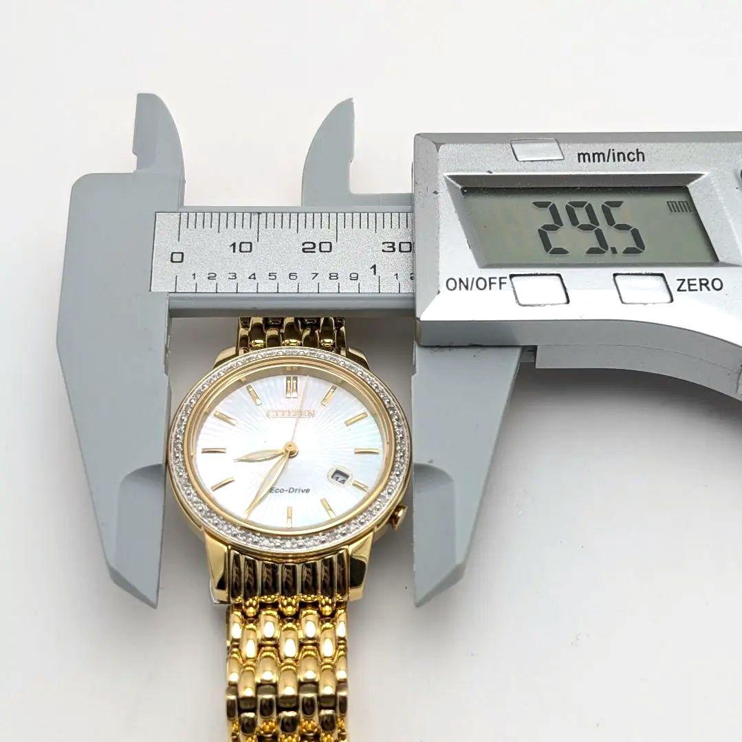 【未使用】CITIZEN シチズン レディース腕時計 ストーンベゼル 白蝶貝