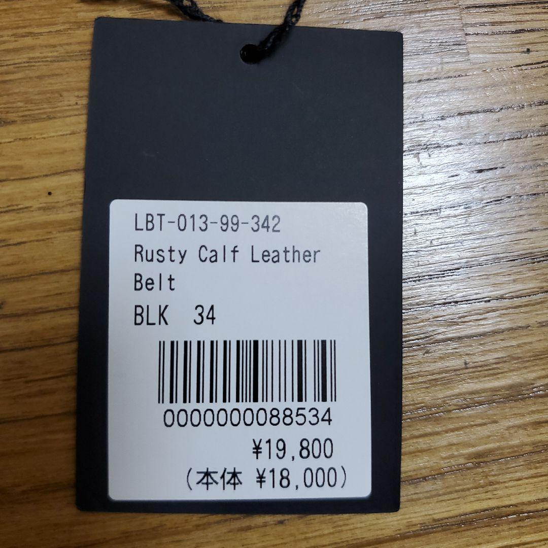 美品★ MINEDENIM Rusty Calf Leather Belt