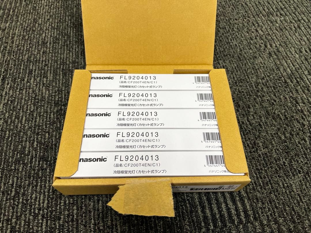 パナソニック FL9204013 ②