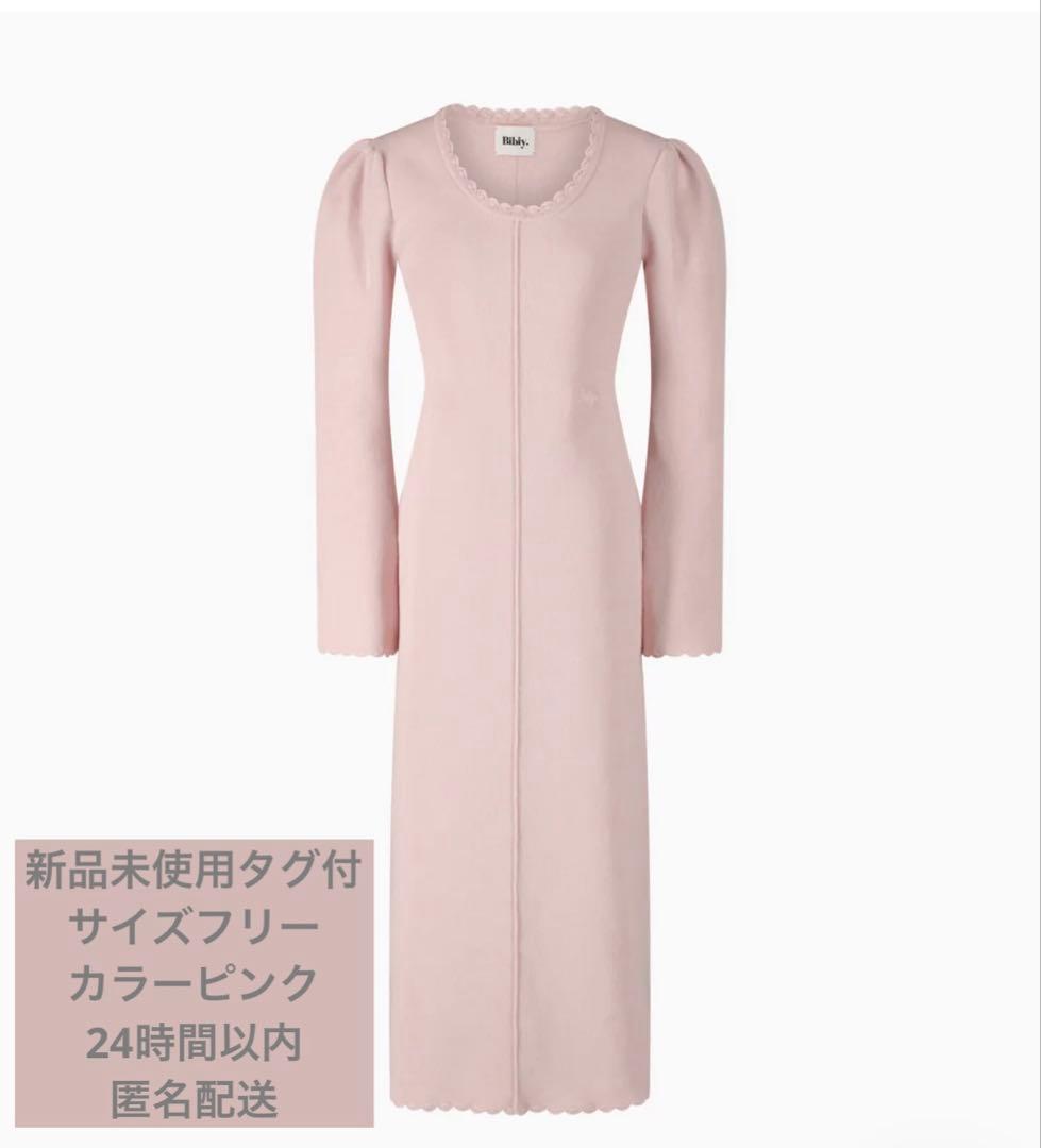 ワンピース bibiy LILITH DRESS