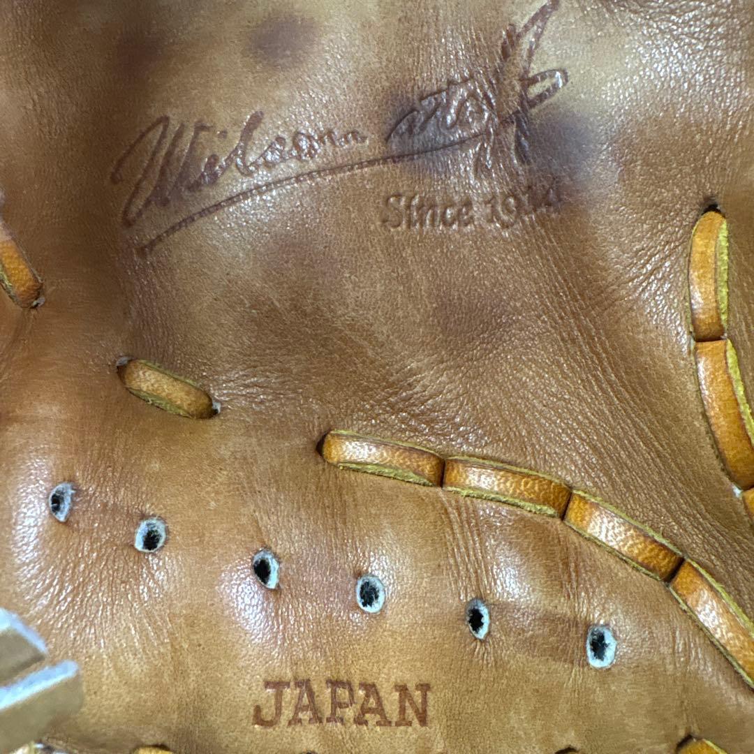 Wilson 硬式グローブ　オールラウンド（屋外使用なし）