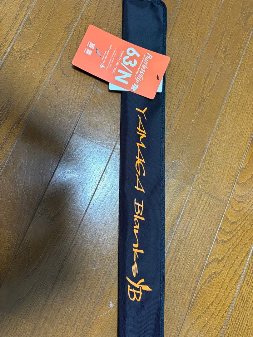 シ*ル様 ヤマガブランクスバトルウィップTR63/N