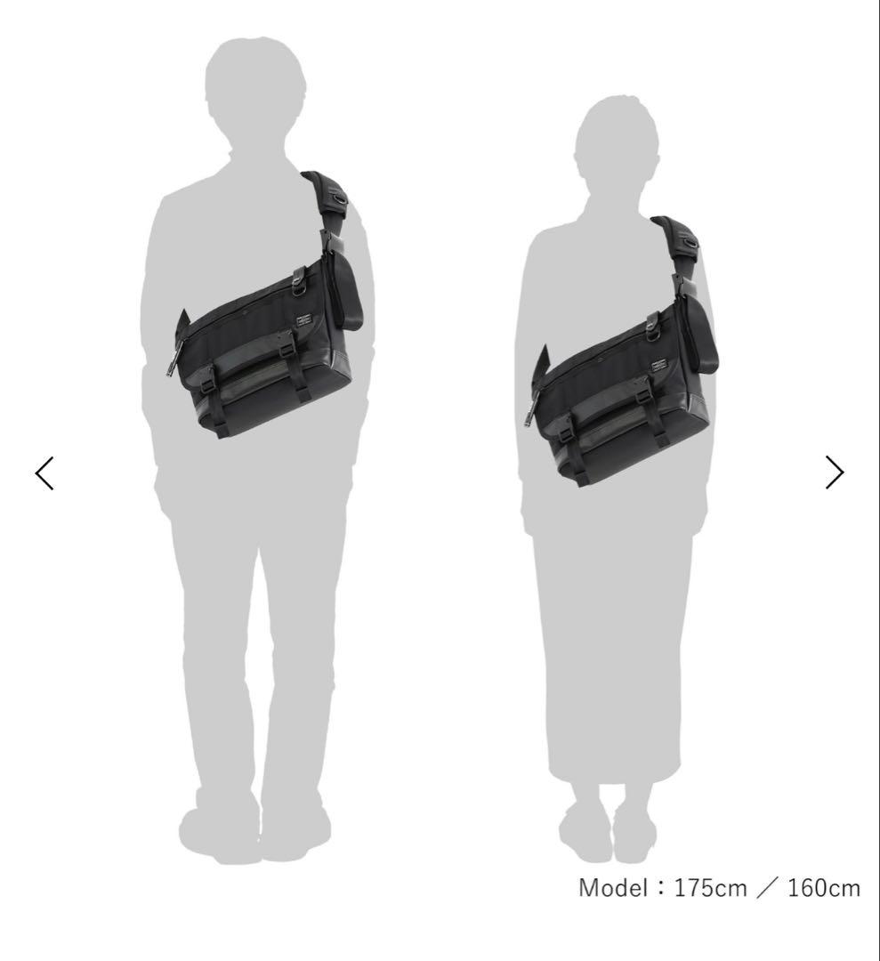 ポーター・ヒート・メッセンジャーバッグS (カスタム)