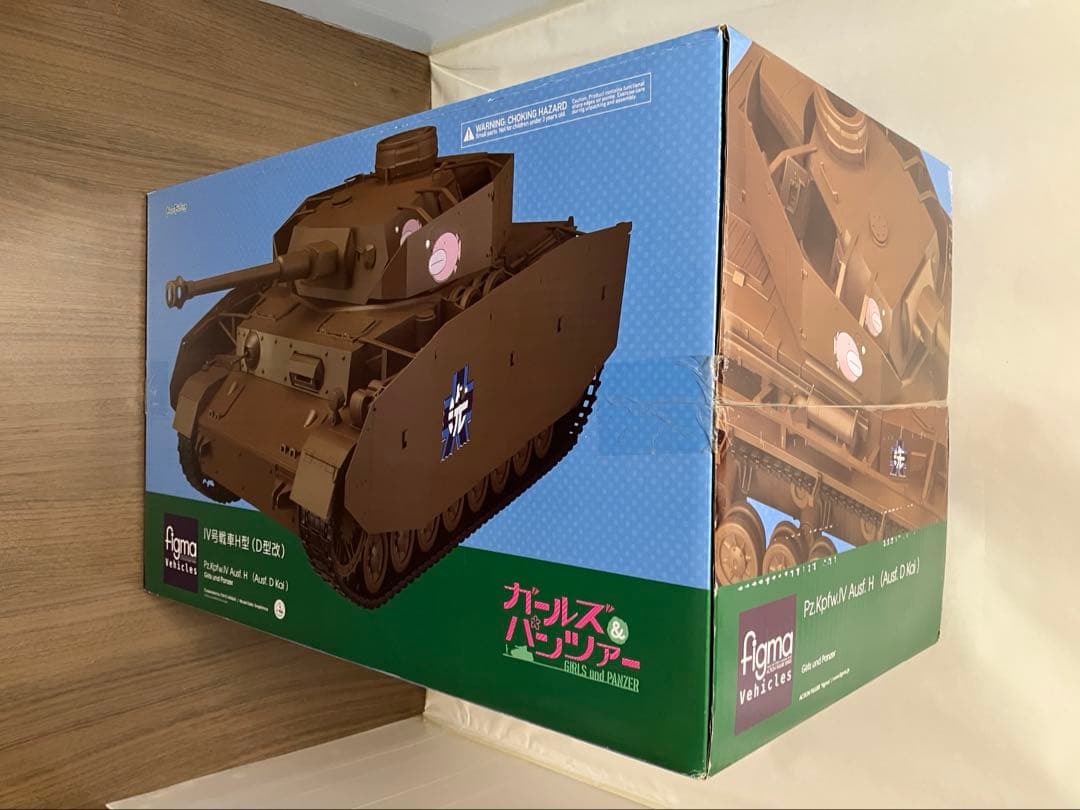 【未開封・美品】1/12 figma Vehicles IV号戦車D型改(H型)