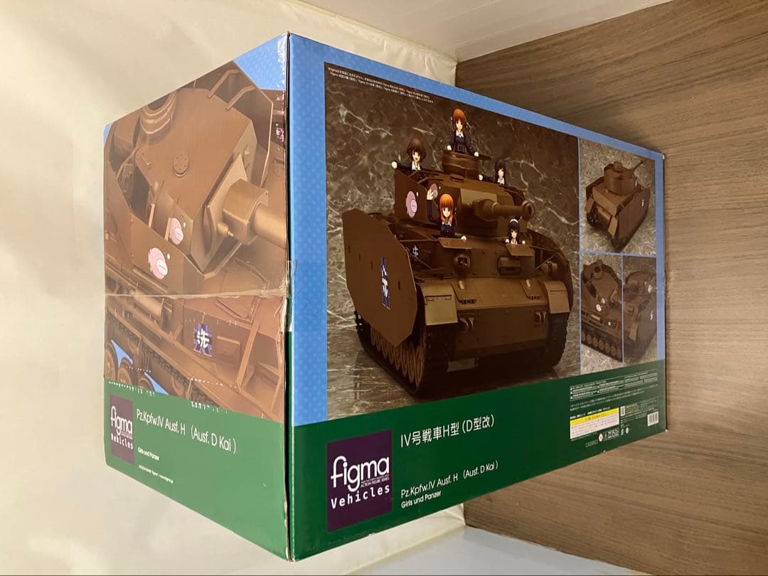 【未開封・美品】1/12 figma Vehicles IV号戦車D型改(H型)
