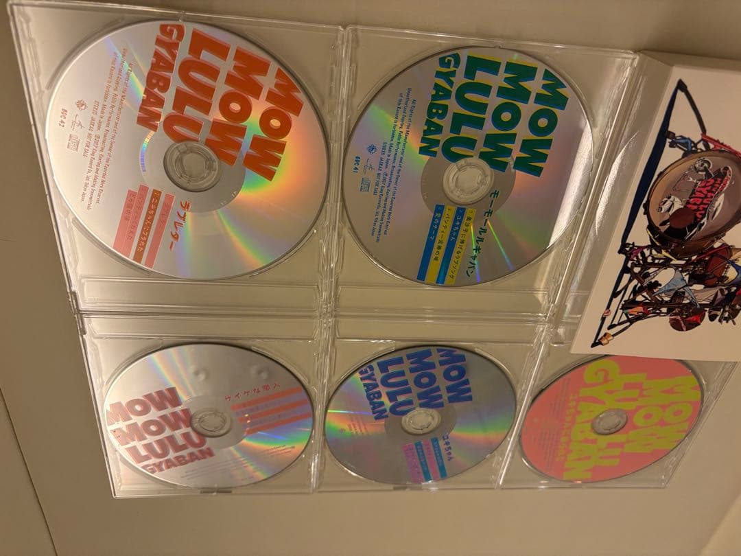 ワ*ベ様 モーモールルギャバン　クラウドファンディング　リターンCD4枚＋1枚