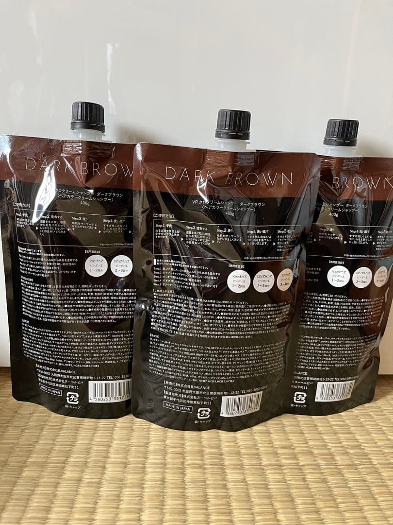 バランローズクリームシャンプー ダークブラウン 400g 3個セット　新品未開封