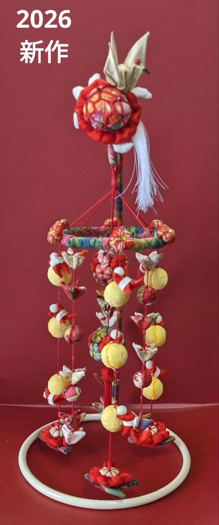 ひな祭り 吊るし飾り 赤と黄色