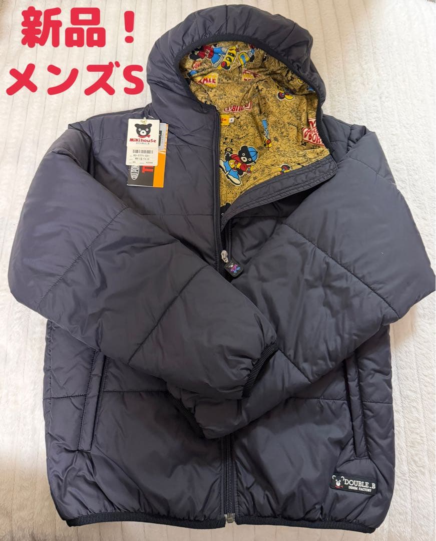 レア！新品未使用！ミキハウス ダブルB フード付きジャンパー メンズ S
