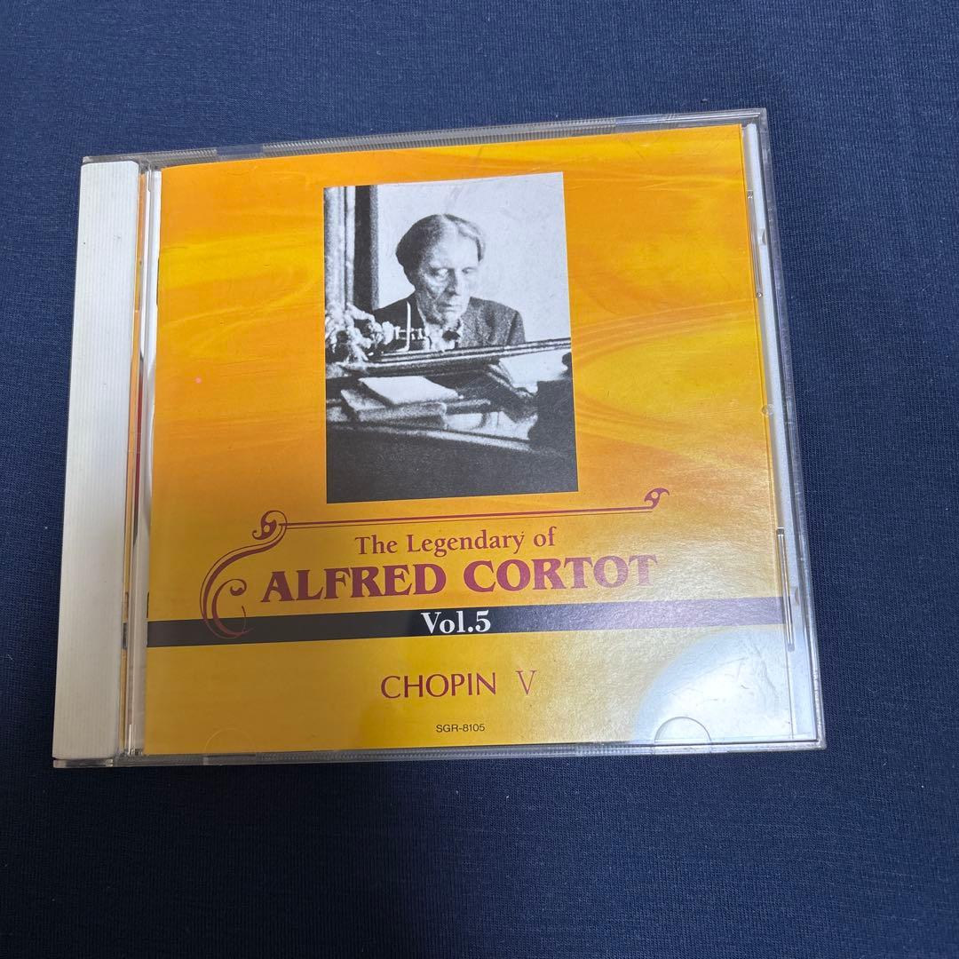 アルフレッド・コルトーの遺産主な作品集