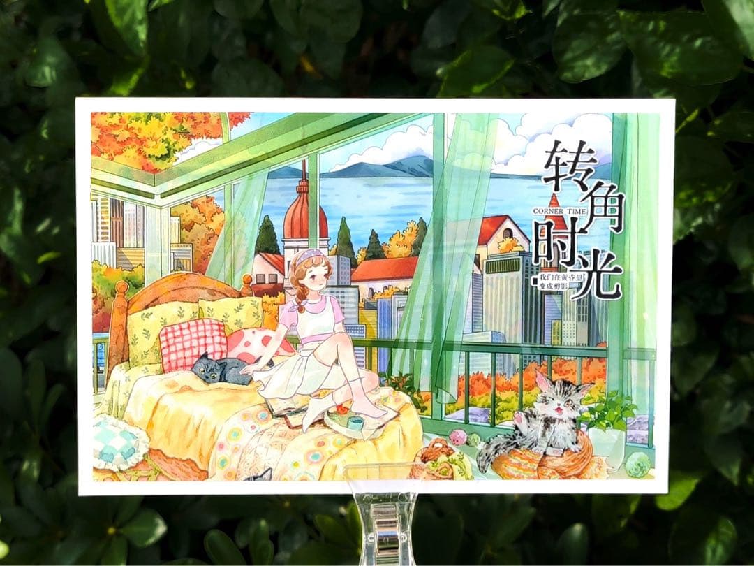 【8915】海外　マステ　5m巻　PETカッティングマスキングテープ　猫　家具