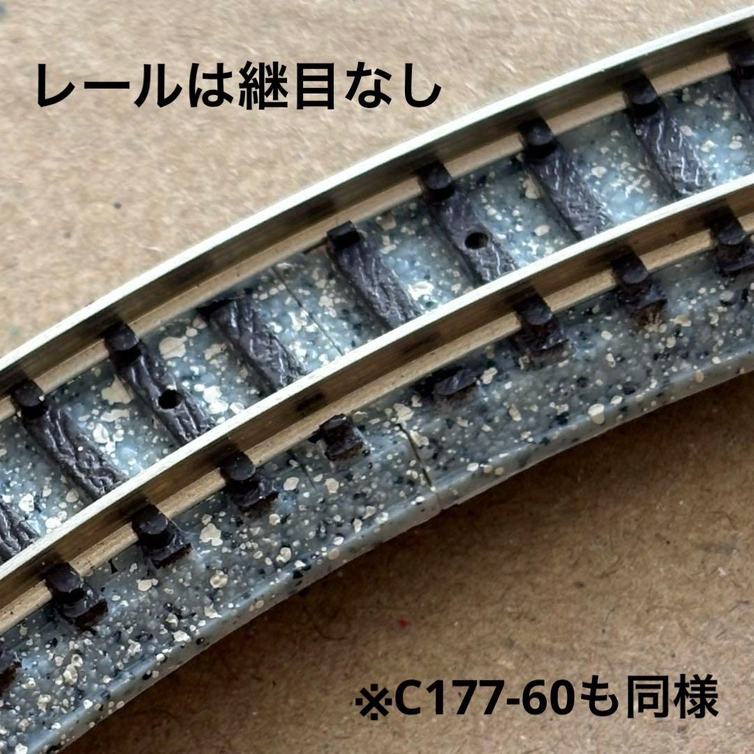 Nゲージレール　106本+他パーツ詰合せ　トミックス　ファイントラック