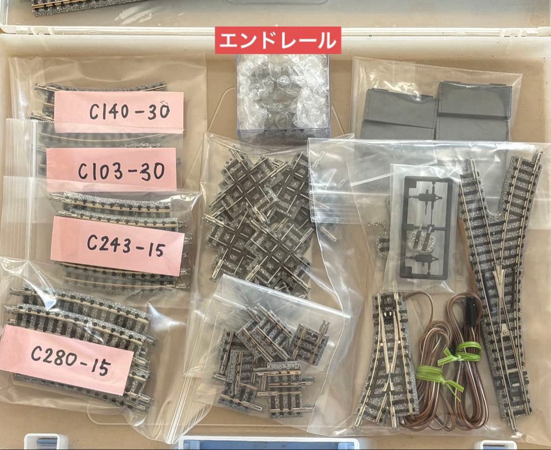 Nゲージレール　106本+他パーツ詰合せ　トミックス　ファイントラック