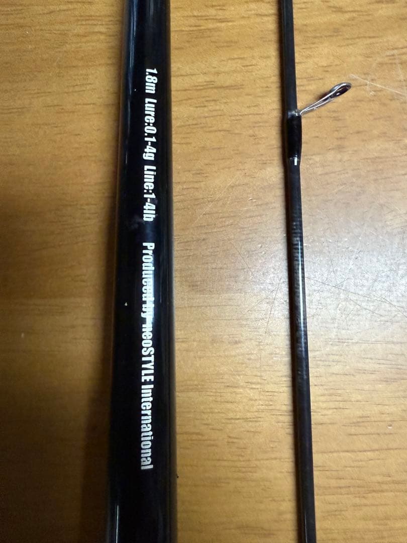 ロッド Vertical PRO S180