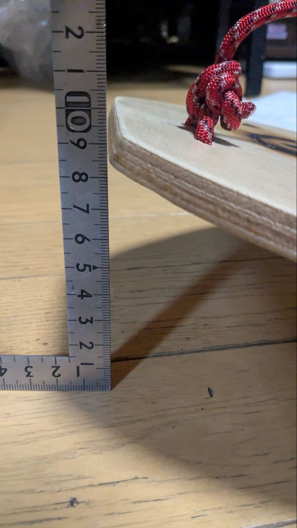 雪板・スノートイ900