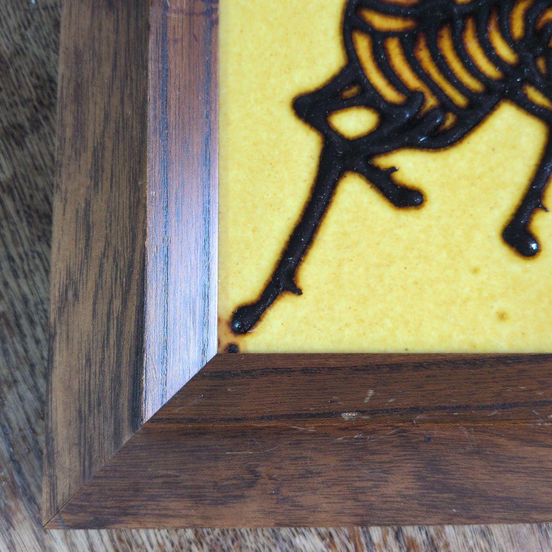 美術工芸品　馬絵　陶板　絵　布志名焼　船木研児