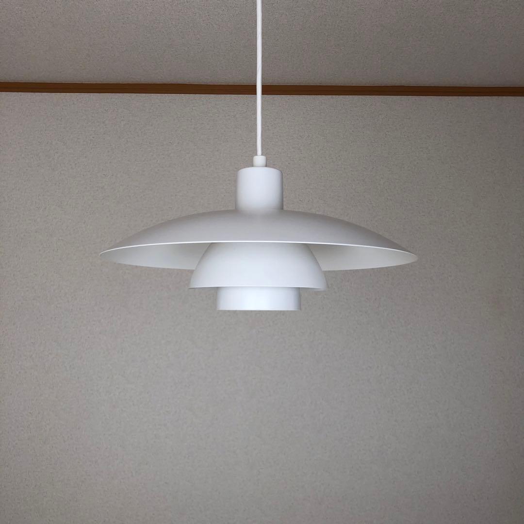 Louis Poulsen PH 4/3 ペンダント 17202 ホワイト
