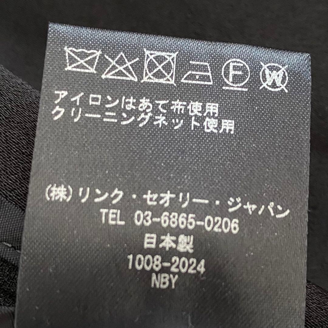 極美品 セオリー Theory 上質クレープ素材トレンチコート とろみ落ち感 S