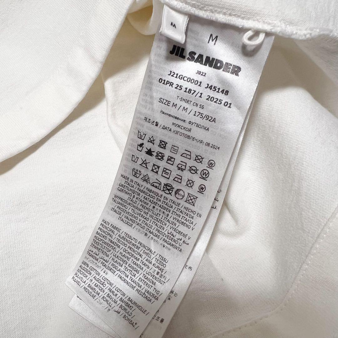 JIL SANDER ジルサンダー　半袖　Tシャツ　ホワイト　ロゴ