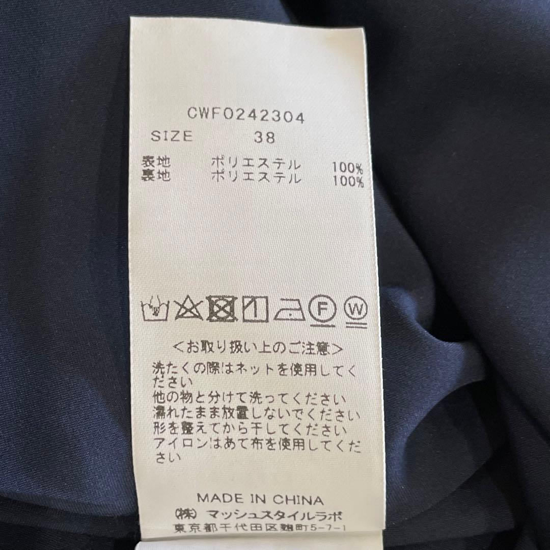 タグ付き　CELFORD　2024年モデル　ケープブラウス　ペプラム　ネイビー