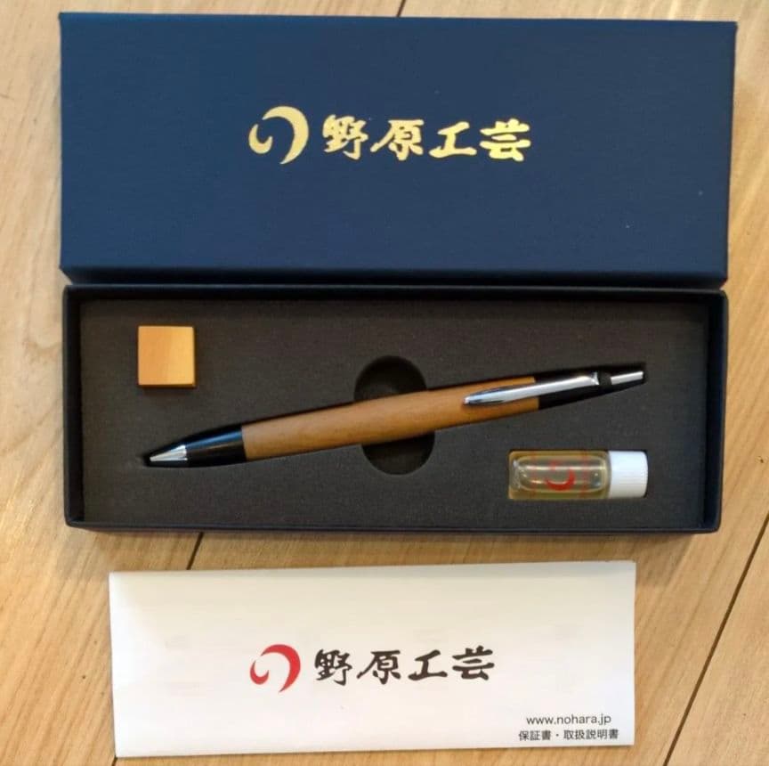 野原工芸 旧型 シャープペンシル 木軸 赤松