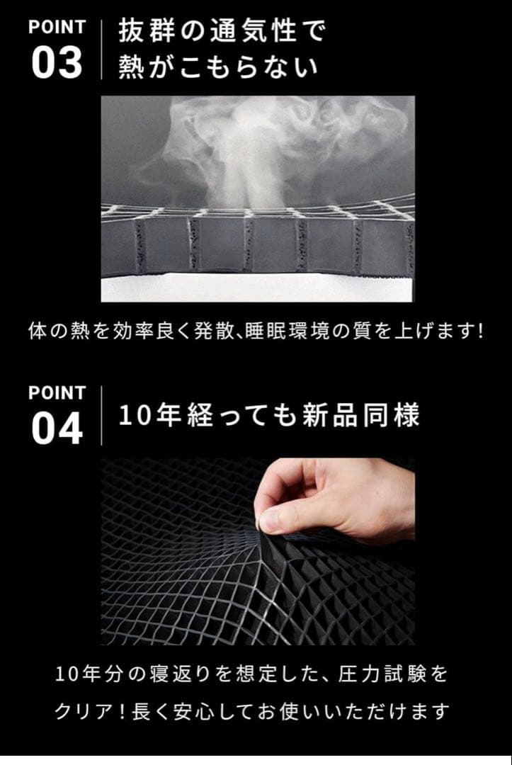 【お得セット】ヒツジのいらない枕（極柔）•ヒツジのいらないマットレス　シングル