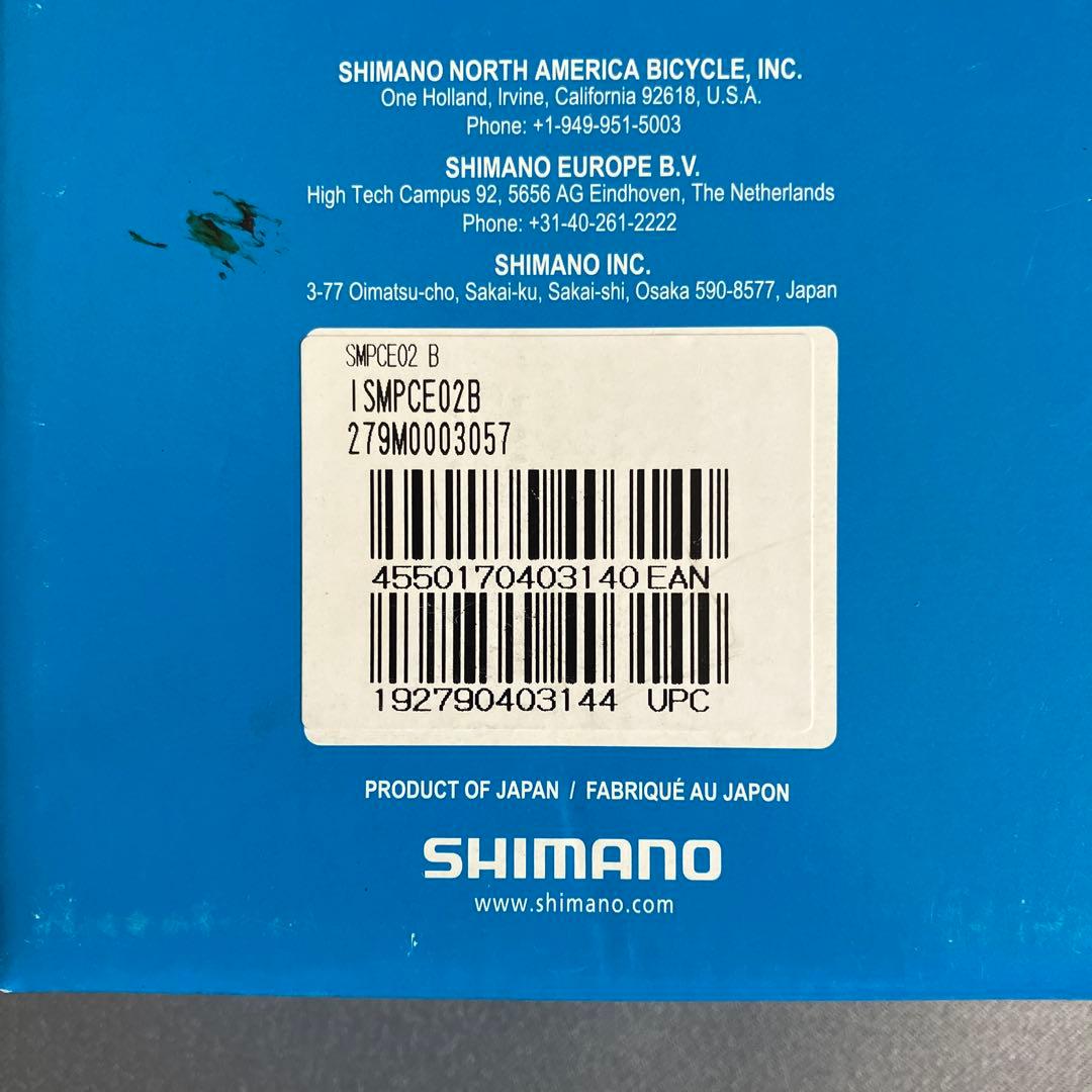 SHIMANO PCリンクデバイス SM-PCE02 中古品