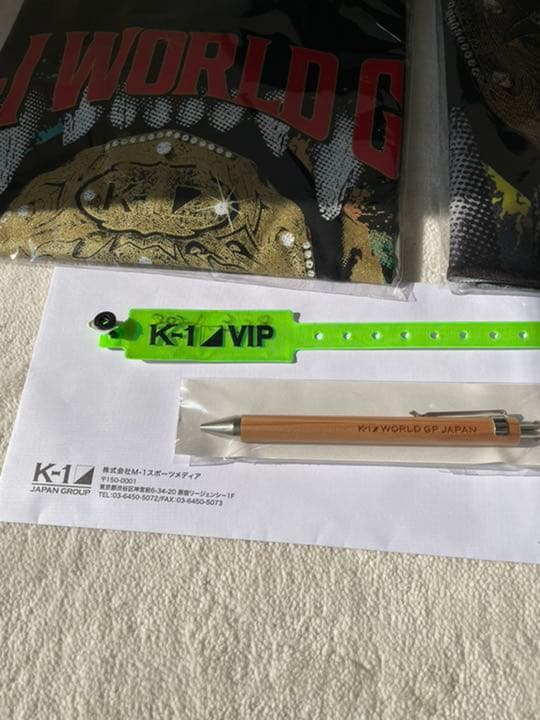 K'sFesta 4/V-VIP席（最前列）特典一式&入場者リストバンド＋テープ