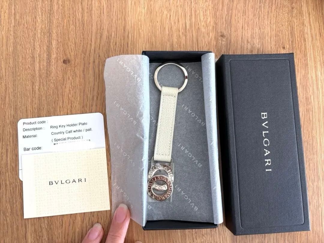 BVLGARI ホワイト レザー キーホルダー リング