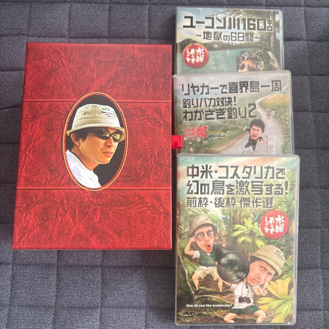 水曜日どうでしょうDVD全集Vol.5 2001-2002 3枚のみ！