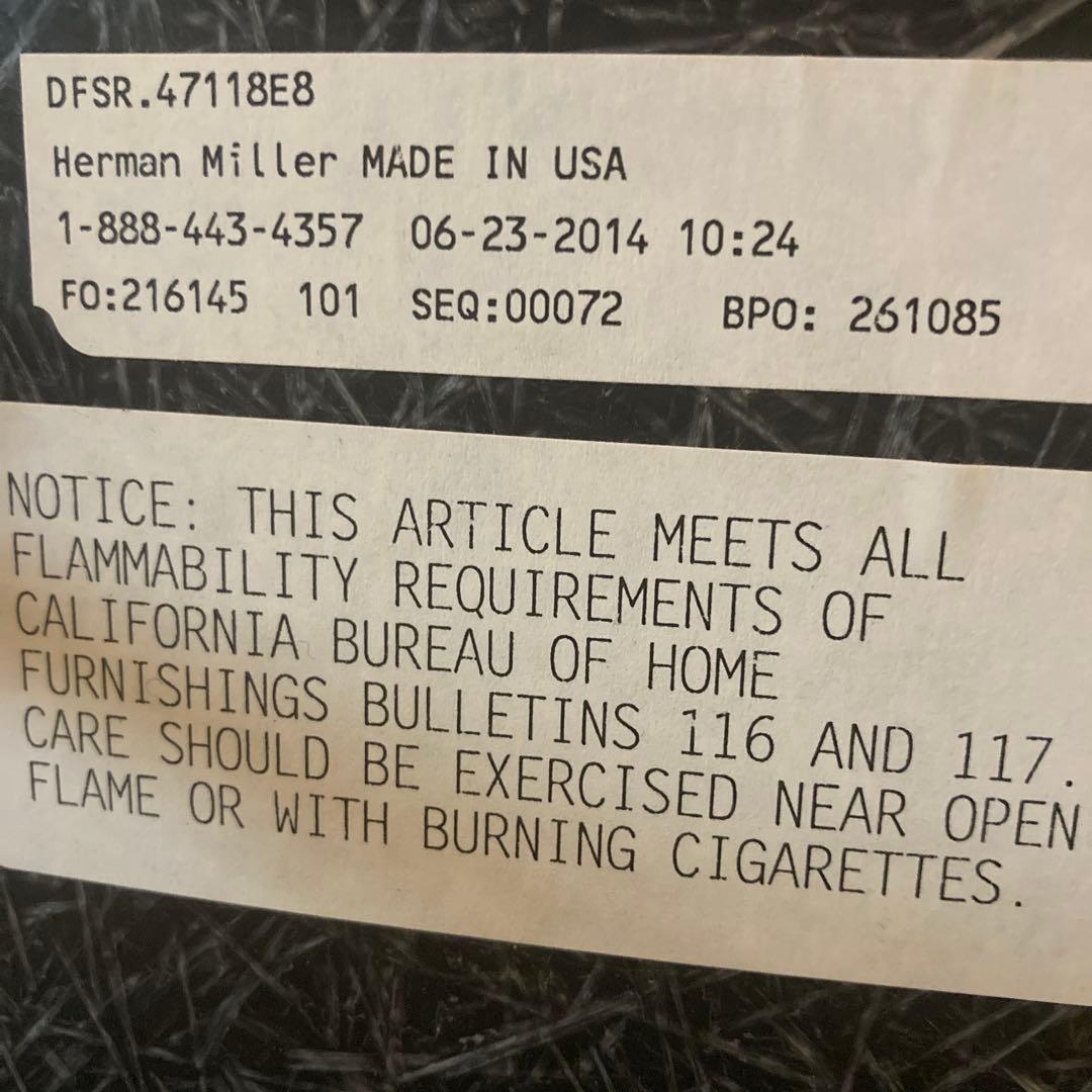 ハーマンミラー イームズ シェルチェア エッフェルベース　ブラック　希少