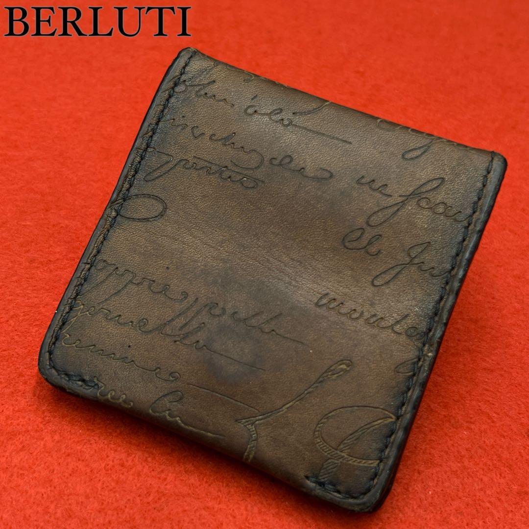ベルルッティ ケース 小銭入れ レザー 革 ダークブラウン 濃茶