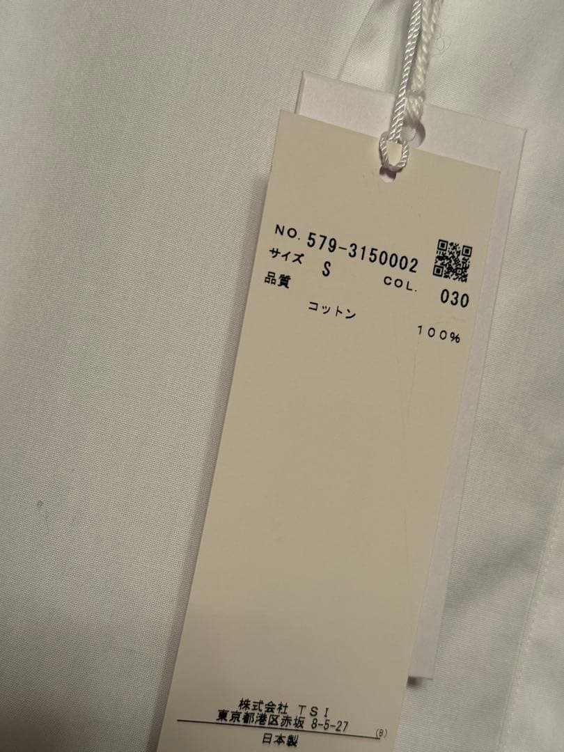 マーガレットハウエル　フェイバリットシャツ