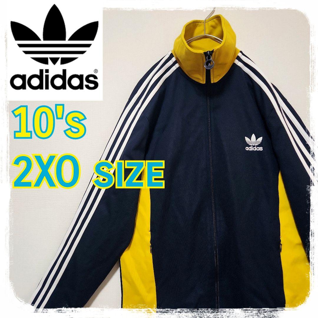 ■美品■激レア■ジャージ■トラックジャケット■あのちゃん■常田大希