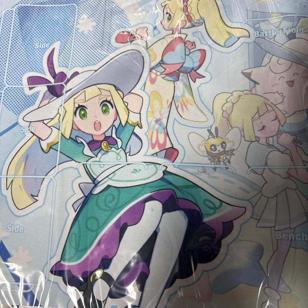 おしゃれを楽しむリーリエ　プレイマット　未開封