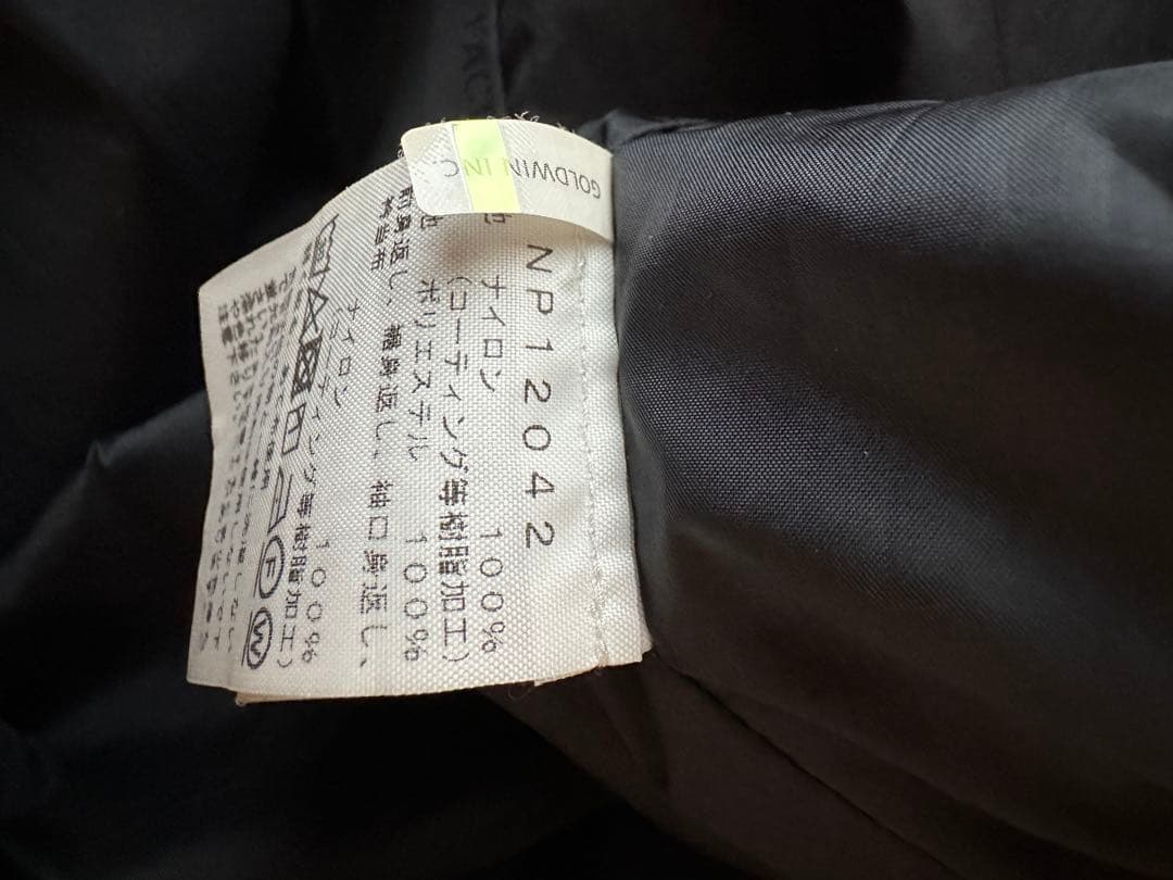 ノースフェイス　ブラックデニム　コーチジャケット GTX NORTH FACE